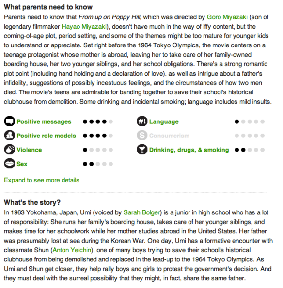 Screen Shot 2013-04-05 at 11.05.23 AM